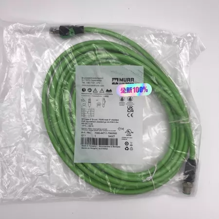 7000-44711-7960500 MURR Marine Spare Part