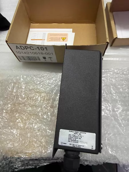 MSA MDU-102 Signal Amplifier Marine Spare Part