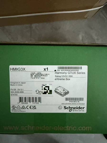 HMIG3X Schneider Electric Module