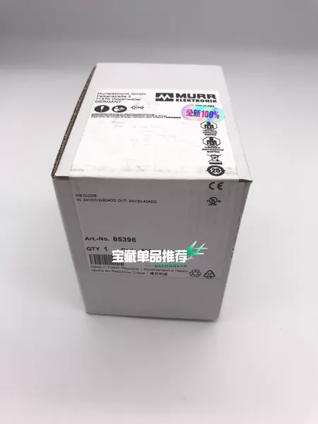 85396 MURR Power Supply Module (