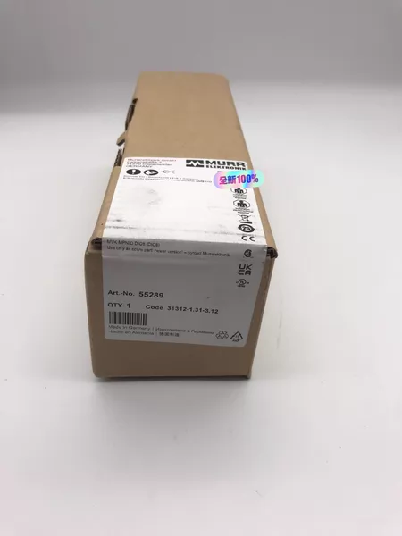 55289 MURR MVK Marine Spare Part
