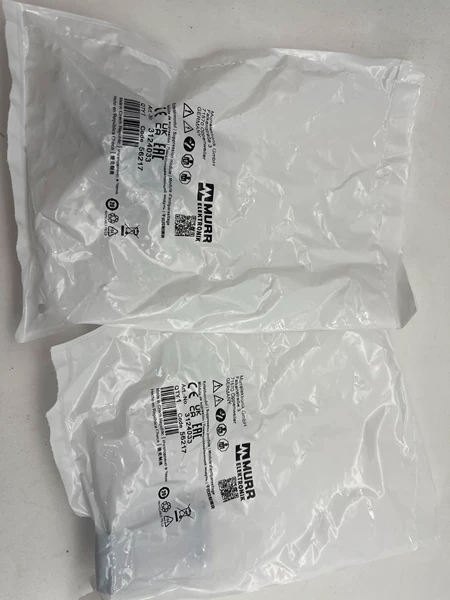 MURR 3124033 24VAC/DC Z-Diode Marine Spare Part