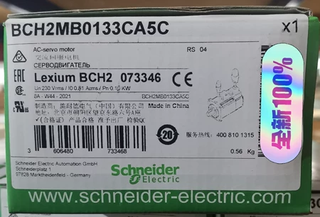 Schneider Electric Servo Motor 100W BCH2MB0133CA5C