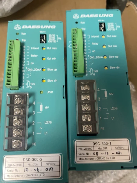 DAESUNG DSC-300-2 /-1 ! Marine Spare Part