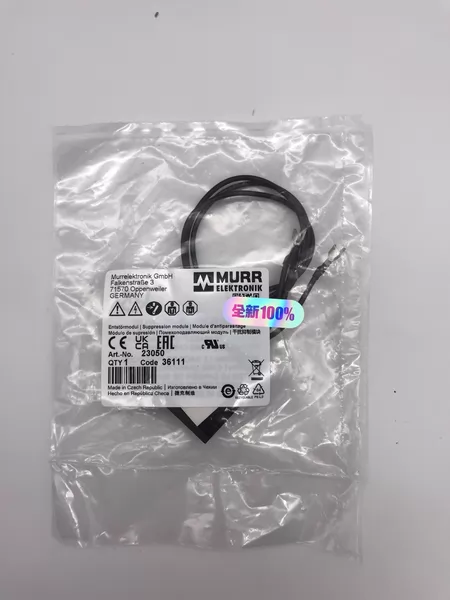 23050 MURR Module