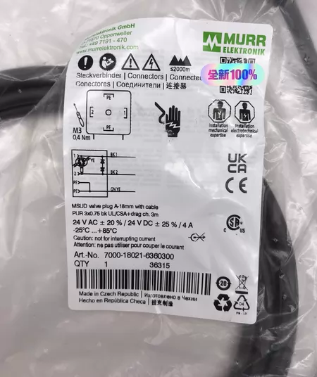 7000-18021-6360300 MURR Valve