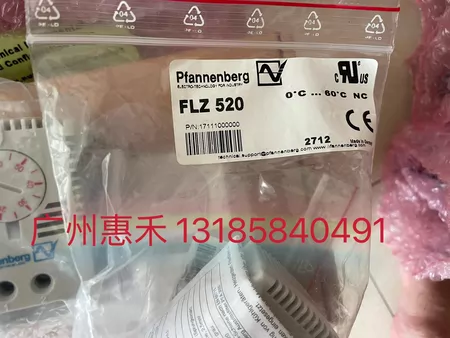 Pfannenberg FLZ520 Marine Spare Part