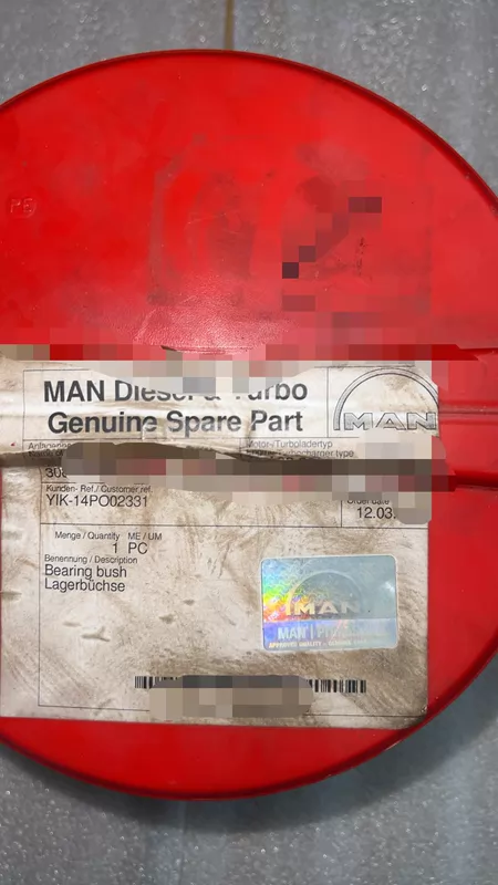 MAN Model YIK-14P002331 Marine Spare Part