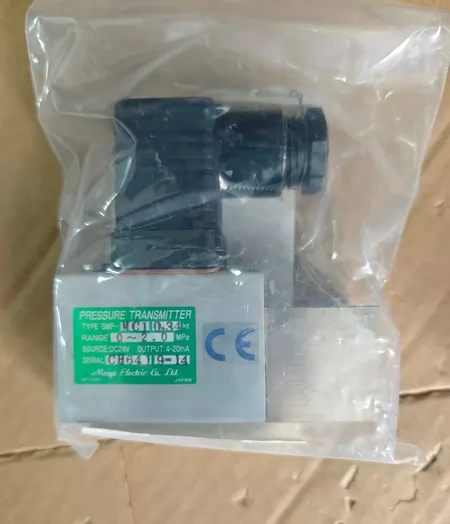 MEIYO Pressure Transmitter SMP-MC 0-2.0MPa Flange Connection