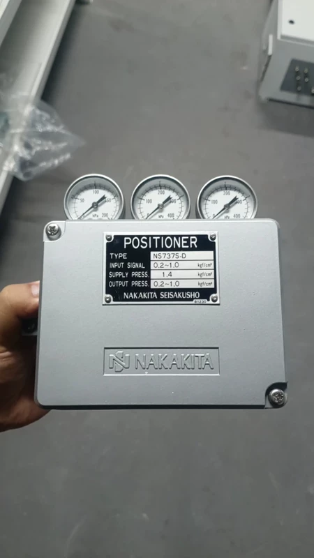 NAKAKITA Valve NS737S-D