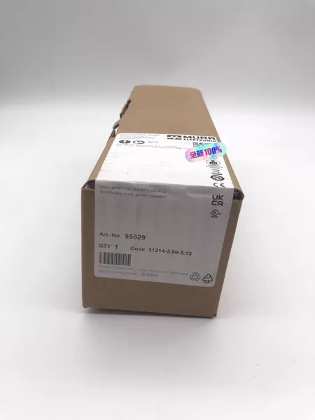 55529 MURR Module (