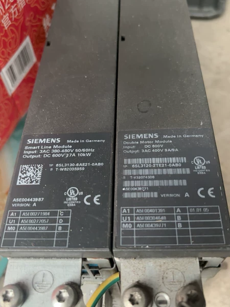Siemens Drive