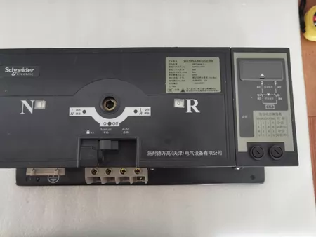 Schneider Electric Power Supply Marine Spare Part