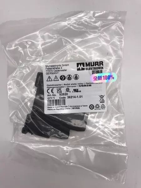 52520 24V Module (