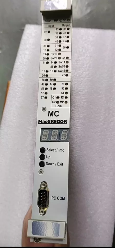 E1143-MC Marine Spare Part