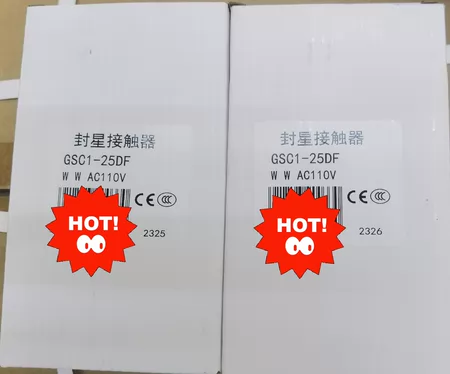 GSC1-25DF AC110V Marine Spare Part