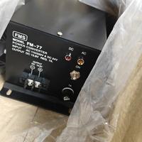FMS FM-77 AC110/220