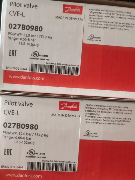 Danfoss Valve 027B0980 CVE