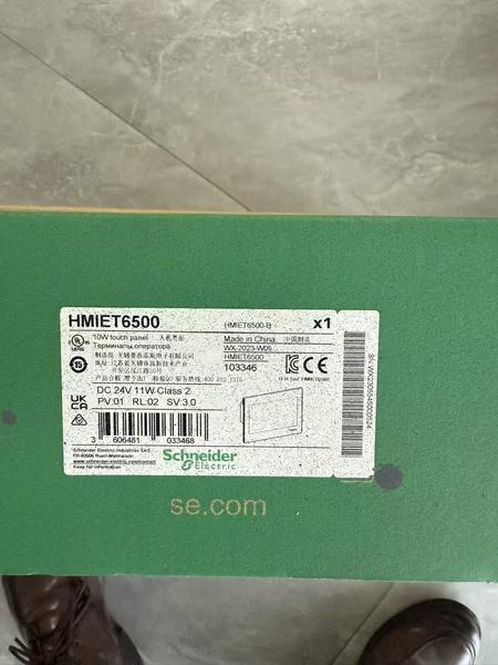 HMIET6500 Schneider Electric Touchscreen