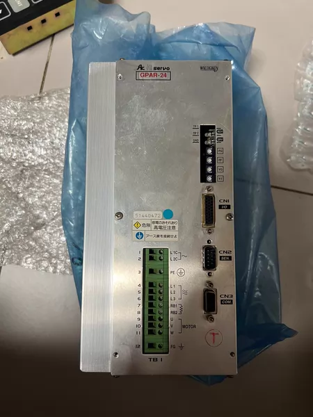 WACOGIKEN Main Engine Remote Control Controller GPAR-24