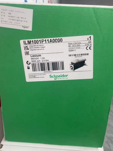 ILM1402P11A0000 Marine Spare Part