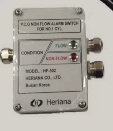 HERIANA Controller Model HF-502
