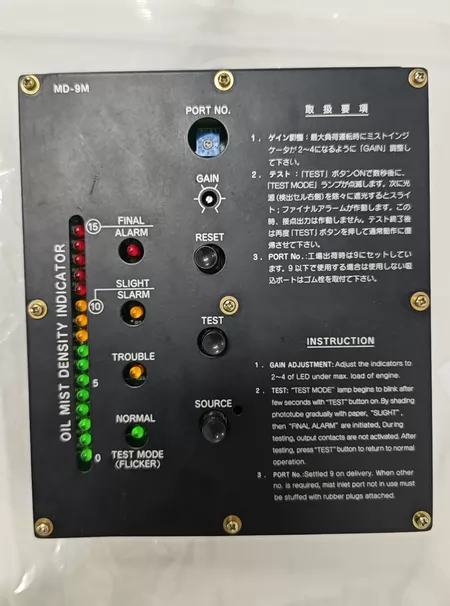 Daihatsu MD-9M Main Board L911339010C