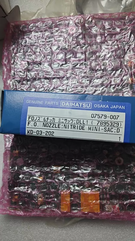 DAIHATSU DC32 10 Marine Spare Part
