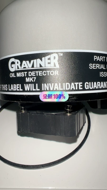 MK7 Marine Spare Part
