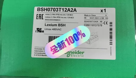 Schneider Electric 32 Servo Motor