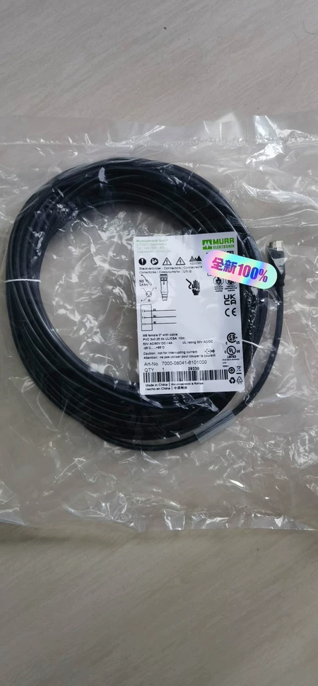 7000-08041-6101000 MURR 10 Marine Spare Part