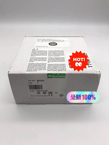 85163 MURR Power Supply ( Marine Spare Part