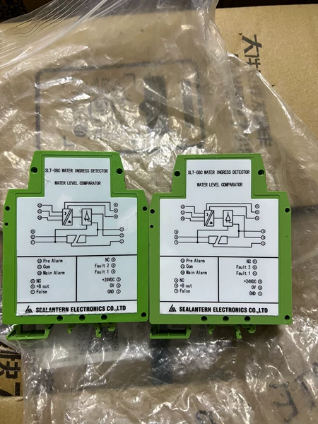 SEALANTERN SLT-08C Marine Spare Part