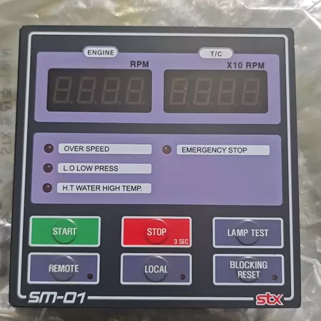Komeco Module Sensor STX-SM-01