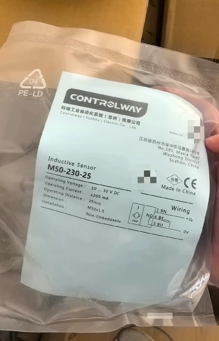 Switch M50-230-25
