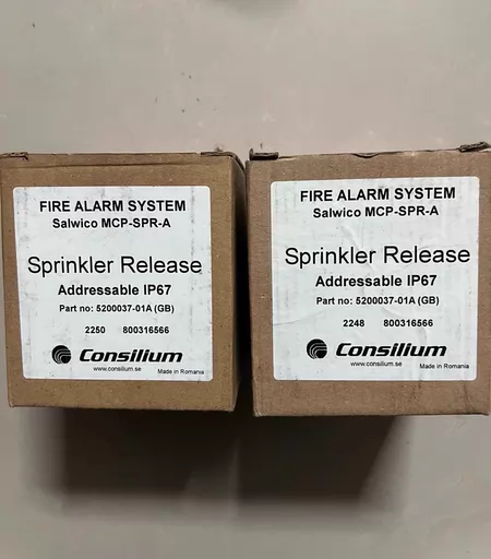 Consilium +MCP-SPR-A Marine Spare Part