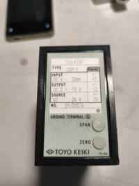 TOYO DGP-1