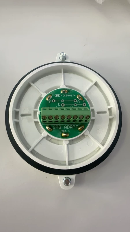 Consilium Fire Alarm Detector Head ++ +(+SPB+-ADAPT+++S