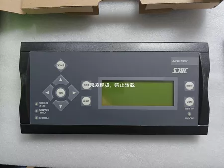 JRCS Module JACOM-22 DISPLAY UN