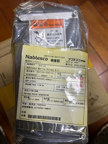 NABCO Nabtesco PULSE GENERATOR Main Engine Module