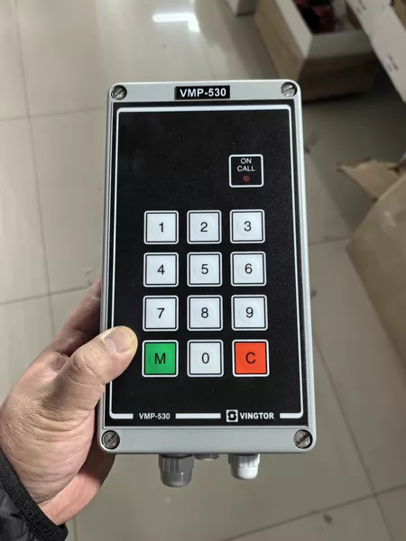ZENITEL VINGTOR VMP-530 Marine Spare Part