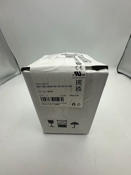 867091 MURR Marine Spare Part