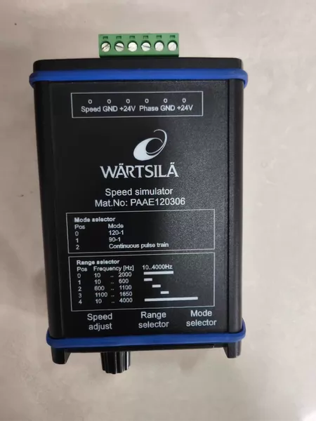 Wartsila Speed simulator Model P Marine Spare Part