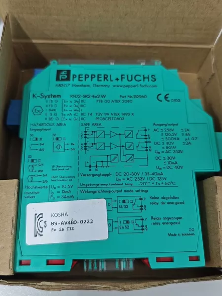 Pepperl Fuchs KFD2-SR2-Ex2.W 7 Marine Spare Part