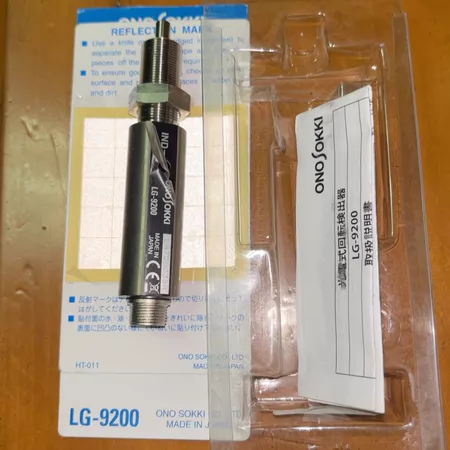 ONOSOKKI LG-9200 Marine Spare Part