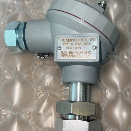 ! Heriana Temperature Sensor Model HT201 (R2)