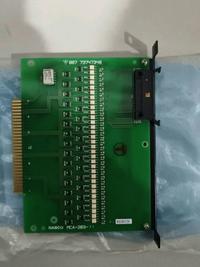 NABCO MCA-203-11 88773747348