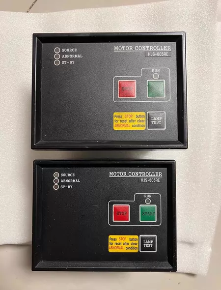 HYUNJIN Motor Controller HJS-805RE