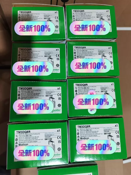 Schneider Electric TM3 Module 8 TM3DQ8R