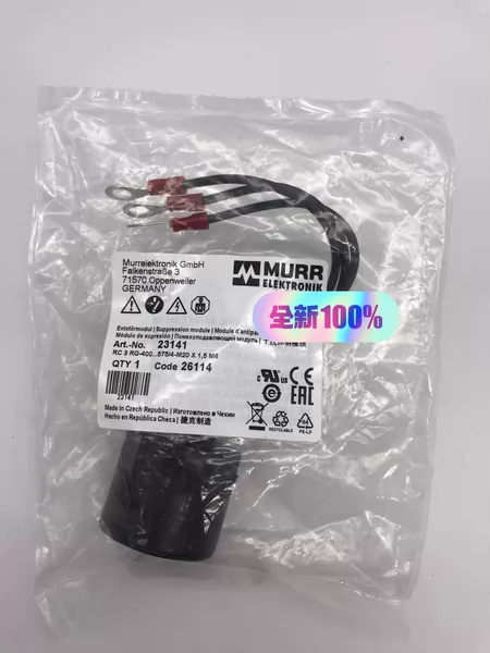 MURR23141 Module (